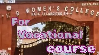 12th ke baad kya kare??#vocationalcourses #kbwomencollegehazaribagh