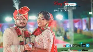 Suniti and Arpit Wedding Teaser