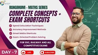 Rangbhumi Maths Practice Series Day 07 for All Competitive Exams #ssc_cgl #ssc_2026 
