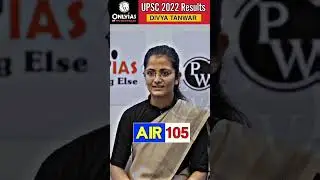 DIVYA TANWAR AIR 105 IGP Program