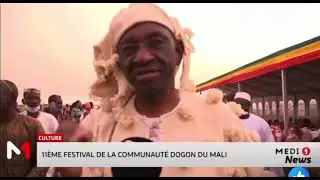 11&egrave;me &eacute;dition du festival Ogobagna. Les Bozo sont &agrave; l'honneur. #Mali #Culture #Dogon