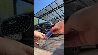 Открываем VECEE AREX😍 пробовал ❓