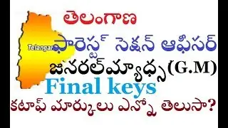 FSO GENERAL MATHS Final keys Released today watch now BY SRINIVAS Mech