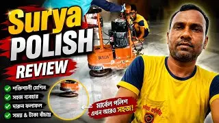 Testing Surya Marble Polish: Does It Actually Work?