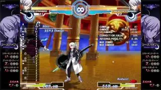 Riesbyfe combo(2)