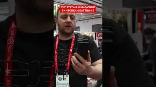 Новая винтовка Quattro-15 и ее магазин на 53 патрона!