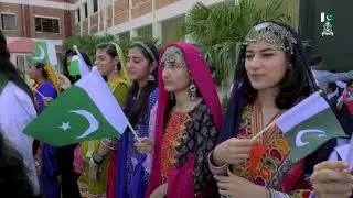 Hum Aik Hain | Pakistan Navy Official National Song | Independence Day | 14th August 2019 |