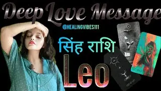 Leo 🦁Deep Love Massage Of Your Partner 💌Your Partner Current situation #tarot #currentfeelings