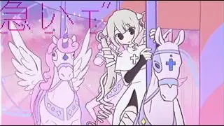 【MV】me・愛・ラ・sun・虫 - テクノポップ・有機・シンセサイザーちゃん
