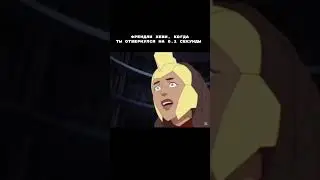 Здарова ЧУВАК🤪! #tf #memes #meme #teamfortress2