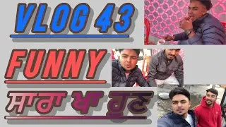 Vlog 43 | Lohdi Da Program 🔥 Khao Peo Te Full Masti 😂