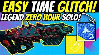 Новый глюк Zero Hour TIME и сырная легенда Solo! Как получить Outbreak Perfected, крафтить Easy Destiny 2