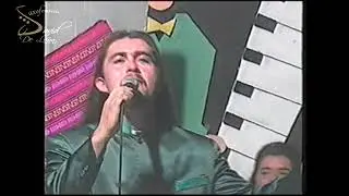 Chon Arauza y la Furia Colombiana 