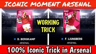 HOW TO GET BERGKAMP AND OTHER ICONIC LEGENDS FROM ICONIC MOMENT - ARSENAL || PES Legend
