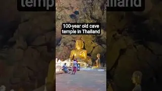 Tham Khao Luang - a 100-year-old cave temple in Phetchaburi, Thailand.