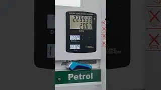 Gaadi ka mileage kaise nikale