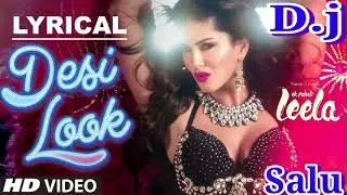 Meri Desi Look meri Desi Look 🎧 Dj Remix Song 🎵 DJ Salu Yadav