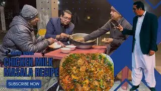 CHICKEN MILK MASALA RECIPE |