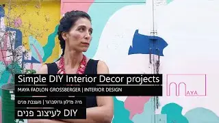 DIY Easy macrame wall hanging on a branch