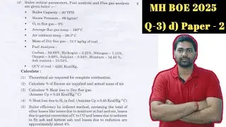 Maharastra BOE 2025 | MH BOE Numerical Solution | MH BOE 2025 Paper 2 Numerical Solution |