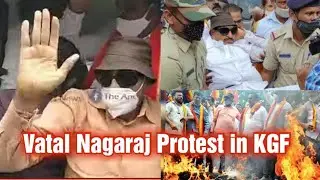 VATAL NAGARAJ || PROTEST IN KGF MUNICIPAL || BUS STAND  EXCLUSIVE FULL VIDEO