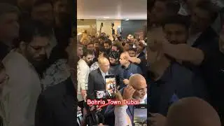 Malik Riaz CEO Bahria Town Dubai office Inauguration  #dubai #malikriaz #bahriatowndubai