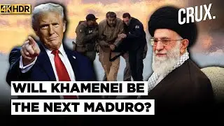&laquo;Если они не заключат сделку&hellip;&raquo; Трамп предупреждает Иран, в то время как крупнейший американский ф...