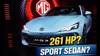 Обновление MG7 2026 года шокирует сегмент спортивных седанов.