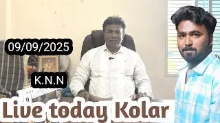 #Live #today #Kolar #tomato market rat 09/09/2025  ಕೋಲಾರ ಟಮೋಟ ಮಾರ್ಕೆಟ್ ಇವತ್ತಿನ ರೇಟ್ ಎಷ್ಟುಗೊತ್ತಾ.?