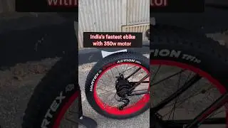 Fastest Fatbike with 350W hub motor #shorts #350w #fatbike