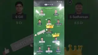 SRH vs GT Dream11 Prediction | SRH vs GT Dream11 Team Of Today Match | SRH vs GT 2025 Comparison