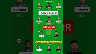 MI vs RR Dream11 Prediction 2024 | MI vs RR Dream11 Team | RR vs MI Dream11 Of Today Match