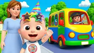 Car, Bus & Train Songs for Kids &vert; Cocomelon Style Nursery Rhymes
