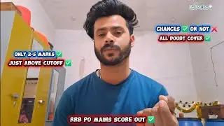 RRR PO Marks Related All DOUBT ✅ RRB PO Final Selection Or Not ❌ With Less Marks ✅