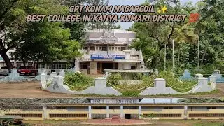 Government polytechnic College konam nagarcoil Kanyakumari district✨