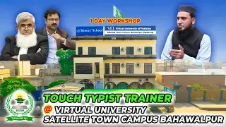 Is touch typing worth it? | Touch Typist Trainer at VU Campus
