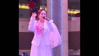 王昭君  melodic horizon 小怡云顶360舞台精彩演唱,多谢群组好友分享🛳️😘👏👍09.01.2026