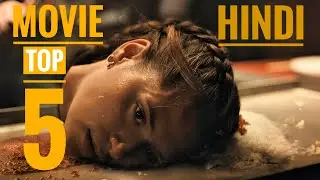 Top 5 new movies 2026 best horror movie  #trending #top5movie #new #bestmovie #horror 