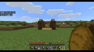 マイクラ参加型 たまーに無言配信　今日はブラマイを作る　マイクラ＃１.２