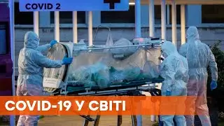 20 тыс. зараженных за сутки и потеря в 250 млрд евро - коронавирус в мире