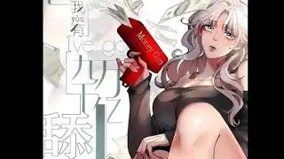 I have 90 billion licking gold coins CHAPTER 372