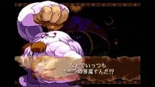 EVO 2015 Vampire Savior - Haitani (SA) vs KyleW (MO) [Tournament]
