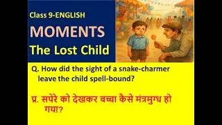 How did the sight of a snake-charmer leave the child spell-bound