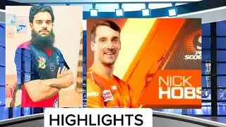 BBL FIRST MATCH / PERTH VS SUDNEY