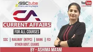 🔴MUST WATCH | 20.12.2019 | Current Affairs | By Ashima Ma'am |