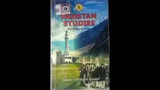 Pakistan Studies|Class 12|Ch#01|Sindh board|Lecture No: 1 #pakistanstudies#pst#lecture 