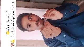 Kzmzor Dil Dba Paon Bagh 🤫 | Very Dangerous Magic Trick 😱 | Knife Shock Magic