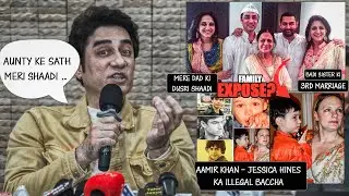 WHAT! Aamir Khan Ka Illegal Baccha Hai Jessica Hines ke sath - Brother Faisal Khan Revealed
