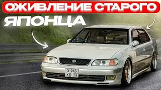 Проблемы владения Lexus gs300 на пневмоподвеске jzs147* 