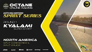 ACC SPRINT SERIES S10 [NORTH AMERICA] R1 - KYALAMI (SPLITS CORKSCREW & DRUIDS)